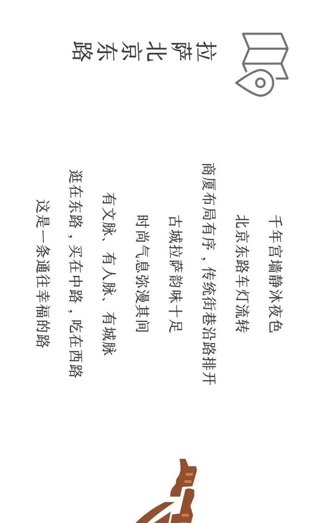 值得收藏！本条推送需横屏观看！