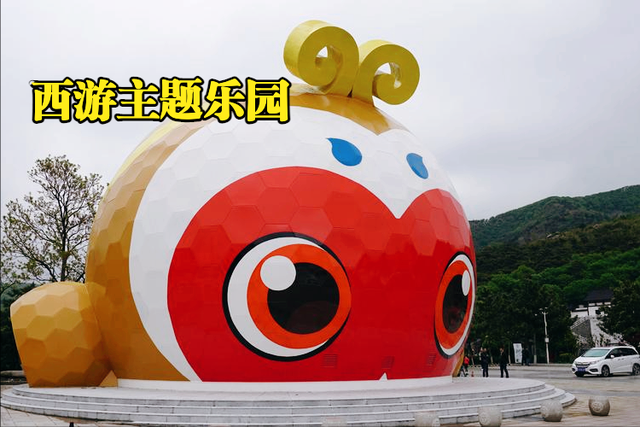 小城逆袭！逃离热浪！2025盛夏旅行风向标，全在这份热榜里了！