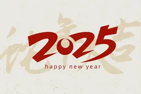 2025蛇年有384天，还没大年三十！咋回事？图片