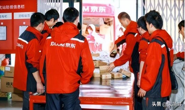 京东001号快递员退休1年多，勤恳工作16年，刘强东承诺的房给了吗