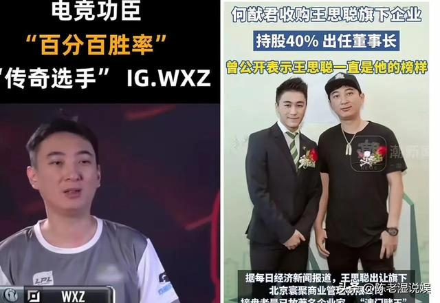 夫妻本是同林鸟，但这一次，奶茶妹也“救不了 放飞自我”的刘强东