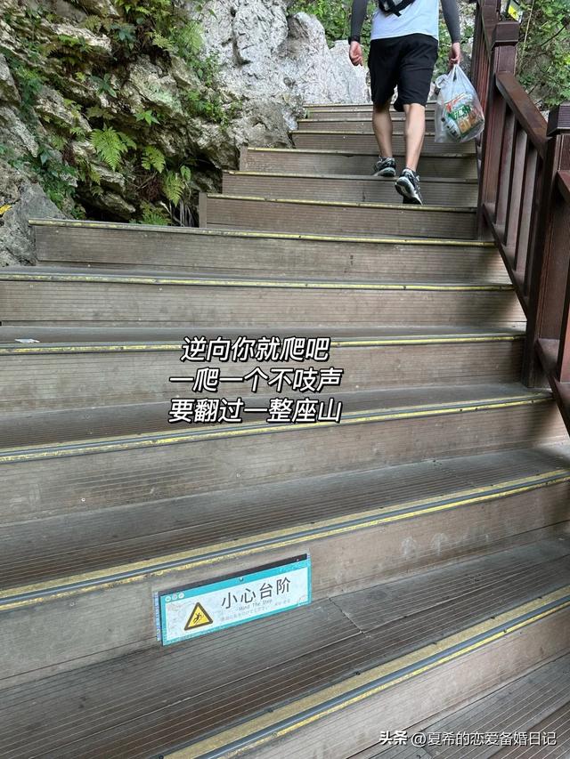 2.5小时速通丨贵州龙宫景区超详细旅游攻略