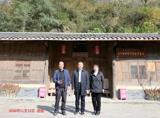 探寻传统村落 享受悠闲生活