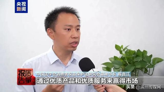 商家算账：堂食收20元线上成交实际到手10.9元，央视调查外卖大战中餐饮店陷“为单忙活”“为补贴买单”困境