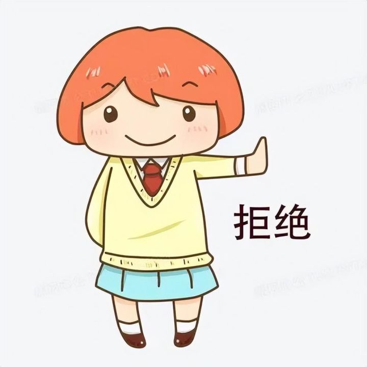 云信到期不兑付?谁该负责?平台会兜底吗?真相来了! 云信到期不兑付?谁该负责?平台会兜底吗?真相来了!