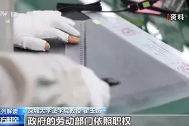 改善消费环境为何保障休假是首位？解读来了图片