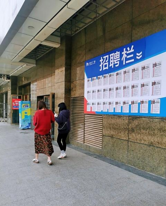 有人预测：不出意外，2月开始将呈现5大现象	，老百姓需做好准备