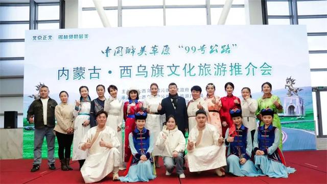 文旅新征程，奋进谱华章：西乌旗文体旅游广电半年工作盘点