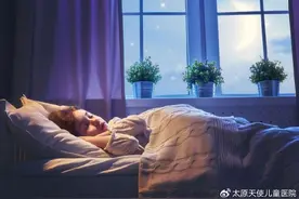 同样年龄，男孩生长慢，女孩早发育，竟都是因为睡觉时有这个习惯图片