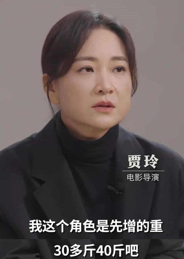 “消失”一年后，43岁的贾玲官宣喜讯，全网恭喜，终于等到这一天