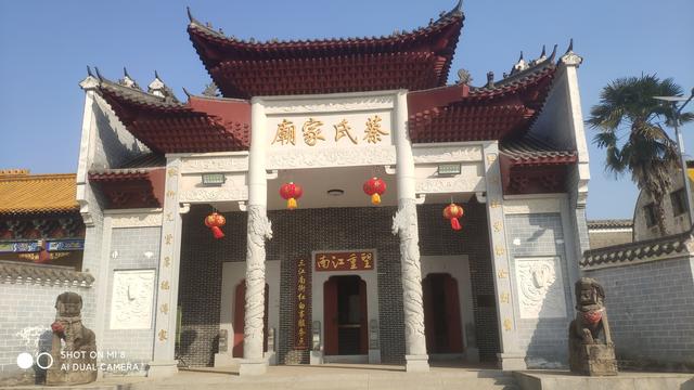 英达的祖母来自南昌三江口的南街蔡家