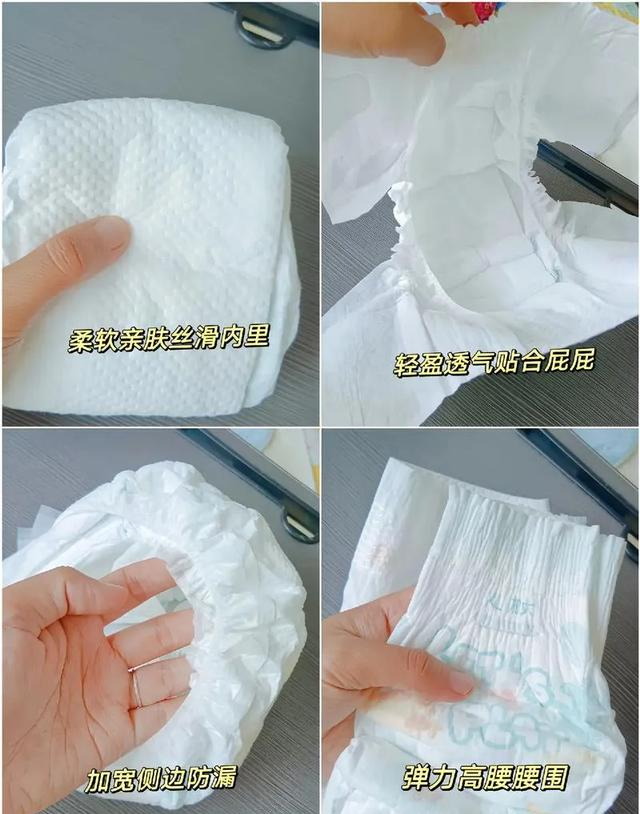 宝宝红屁股总不好？不是尿布也不是纸尿裤的锅，关键在这些细节