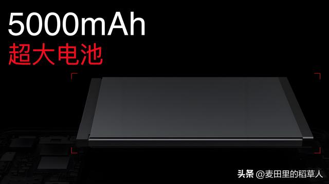iPhone 17 Pro Max 电池首破5000mAh！铝制机身+8倍光变重塑旗舰