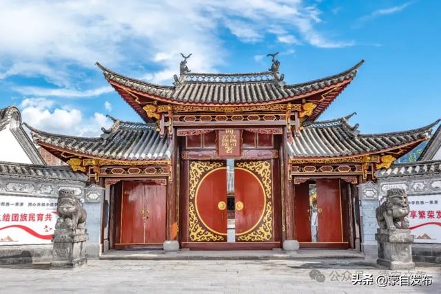 滇超联赛|跟着赛事去旅行·梁河篇