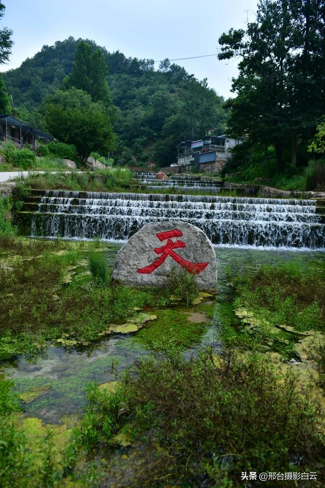 南洺水村——“北方九寨沟”