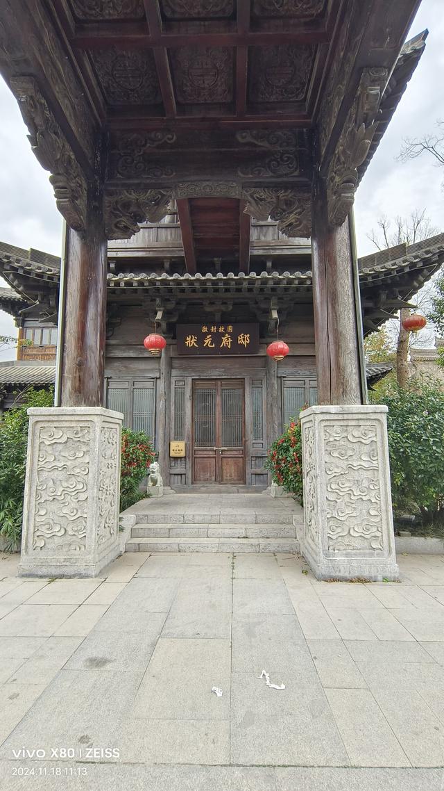 启封朱仙镇：一座古镇的史诗与回响