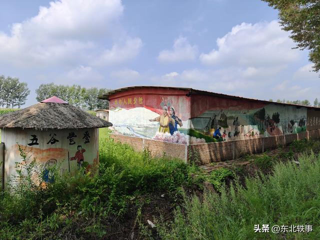 农安：辽金时代文化园(组图)