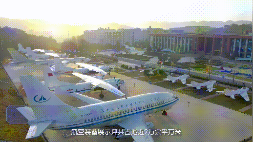 快来航空馆当“小机长”！模拟机舱体验、空中急救、学踢正步…