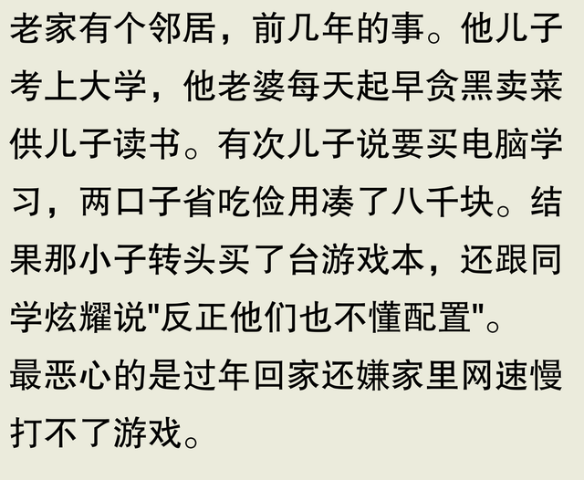 为什么说西瓜不能和螃蟹一起吃？中医养生专家：食物相克的科学解