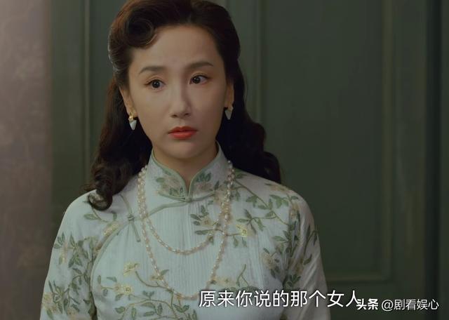 《沉默的荣耀》要不是陈泽民被捕！吴石到死不知王碧奎的另一面