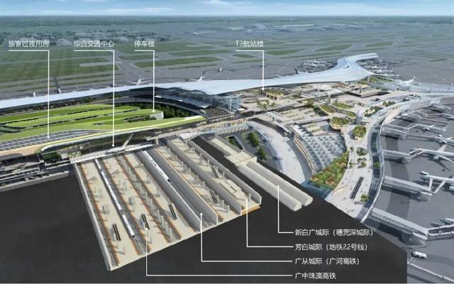 广州白云机场T3航站楼来了！内部最新曝光