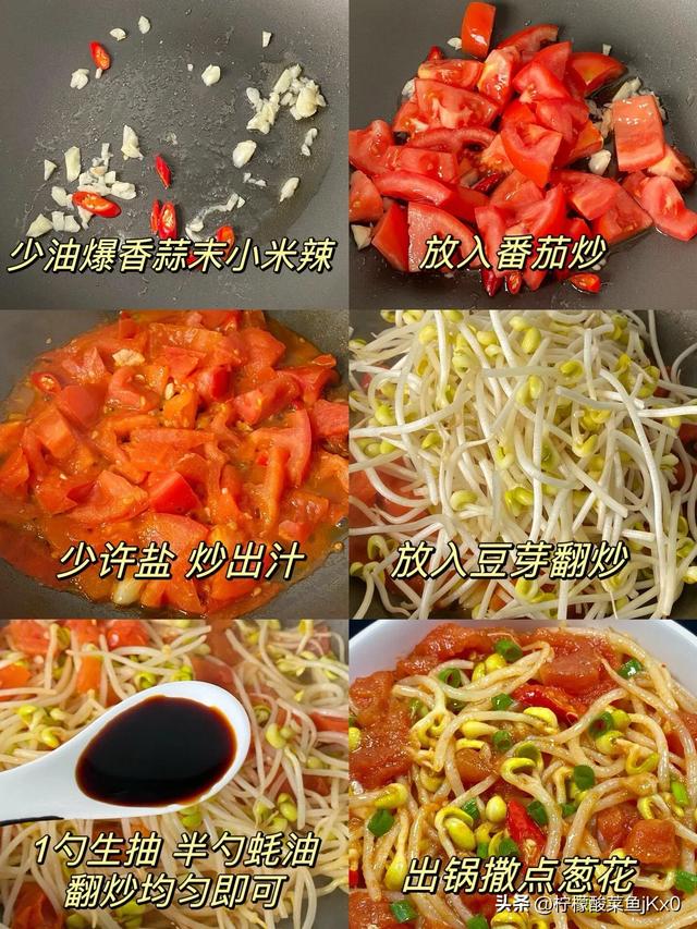 它是“天然青霉素”,建议一周吃3次,杀菌抗炎,增强身体免疫力