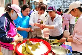 白山市抚松县抚松镇南关社区开展“邻里文化节‘粽’情敬老”活动图片