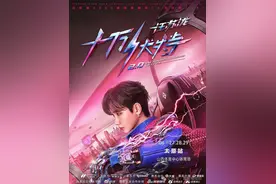 汪苏泷太原演唱会攻略来啦！快收藏！图片