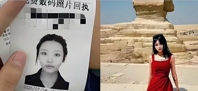 埃及失联女孩寻回!使馆+华人接力,闺蜜曝定位绑定细节