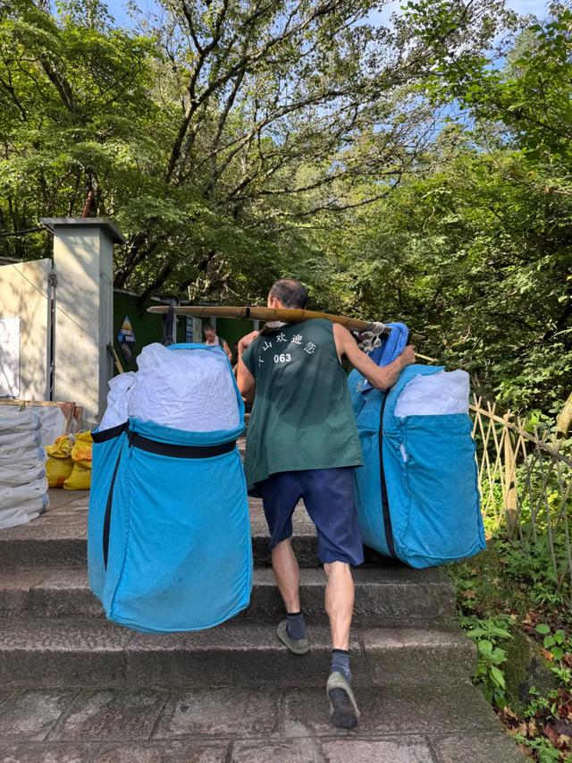 徒步三山五岳：安徽黄山！