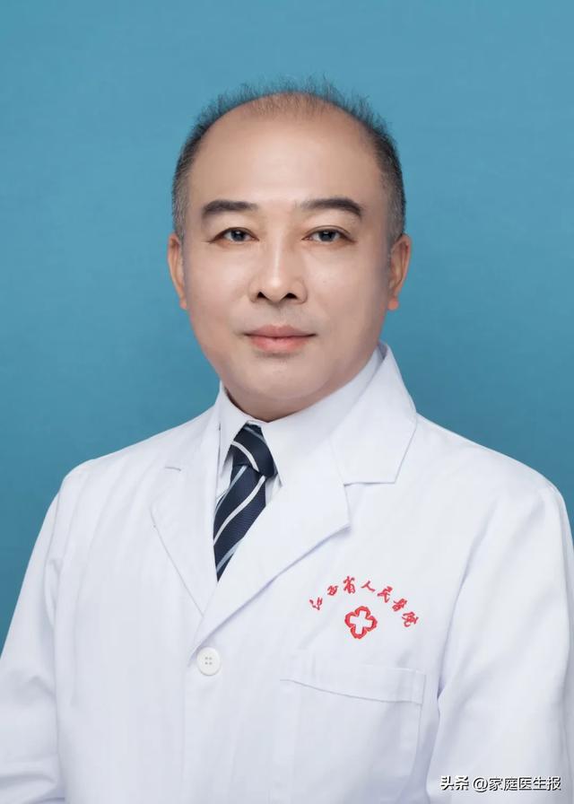 海底麻雀治疗甲状腺肿大吗 海底麻雀的禁忌