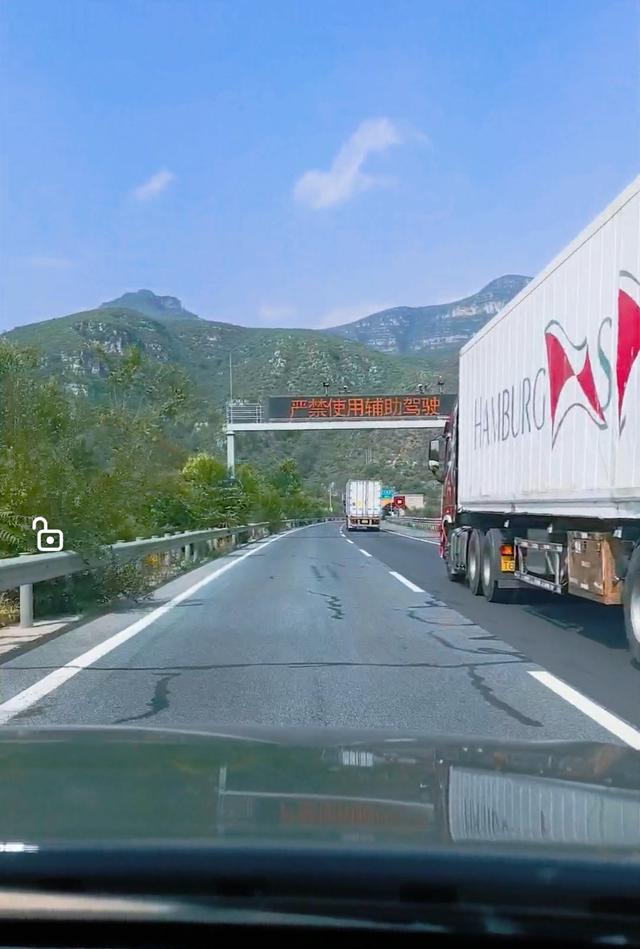 五律:秋途