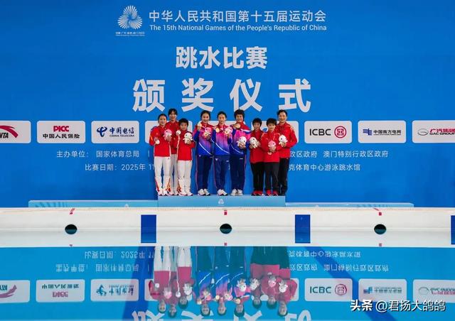 一场比赛结束后,全红婵和陈芋汐状态截然不同,开不开心一目了然