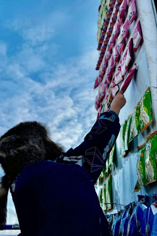 冰雪盛宴——阿荣旗冬季邀您共赴北国之约