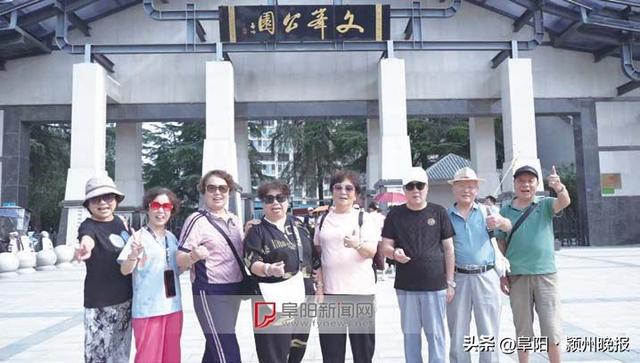 侬到阜阳来，美景美食享不停