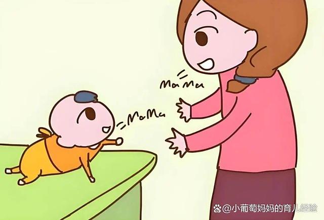 别错过语言爆发期！3个简单互动游戏让宝宝变成小话痨