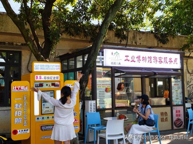 柳州“双节”超级黄金周圆满收官！文旅市场火爆出圈，人气消费双丰收！