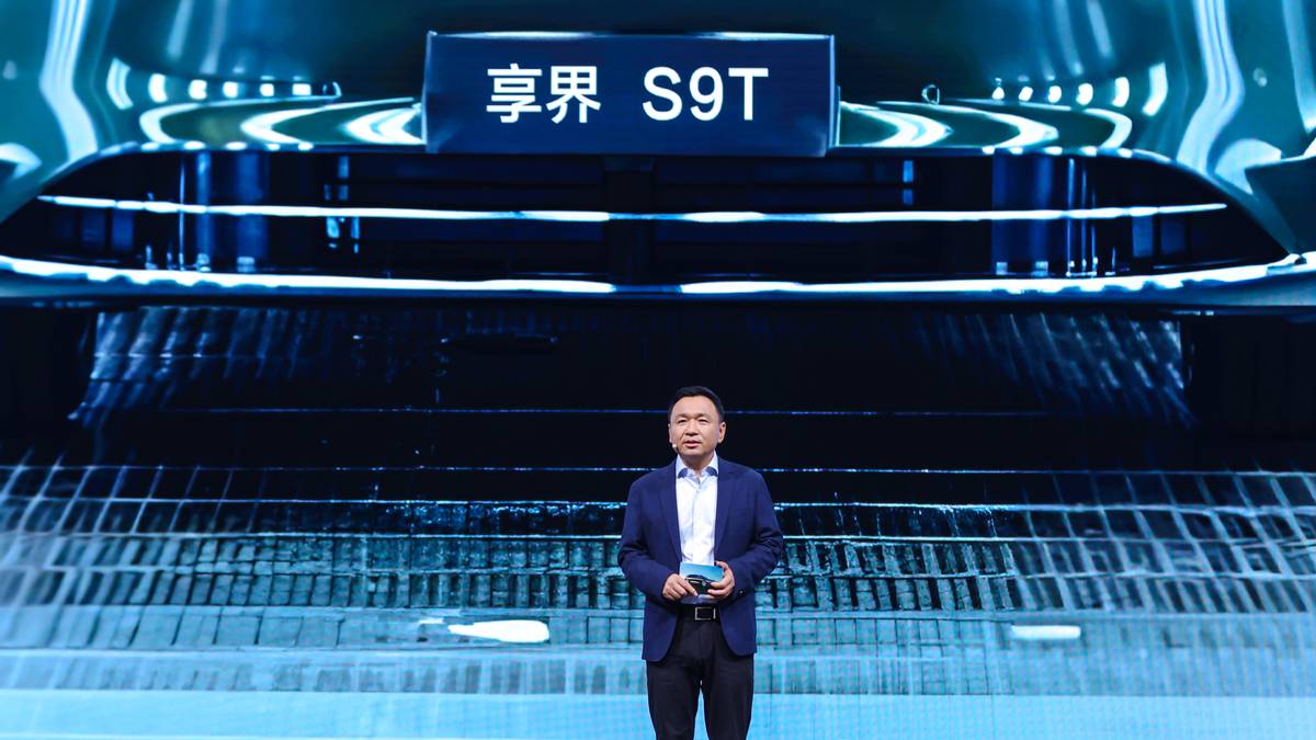 旗舰9系 巅峰力作!享界S9T售价30.98万元起,9月21日开启交付-科记汇