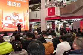 最高可享20%支付立减 重庆2025年家电家居以旧换新国补政策即将上线图片