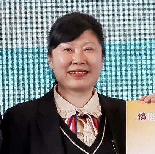 山海相约·冬暖相“换” 闽西南文旅推介会搭建南北合作新桥梁