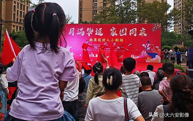六安：丹桂飘香瓜果甜 山水美景等你来