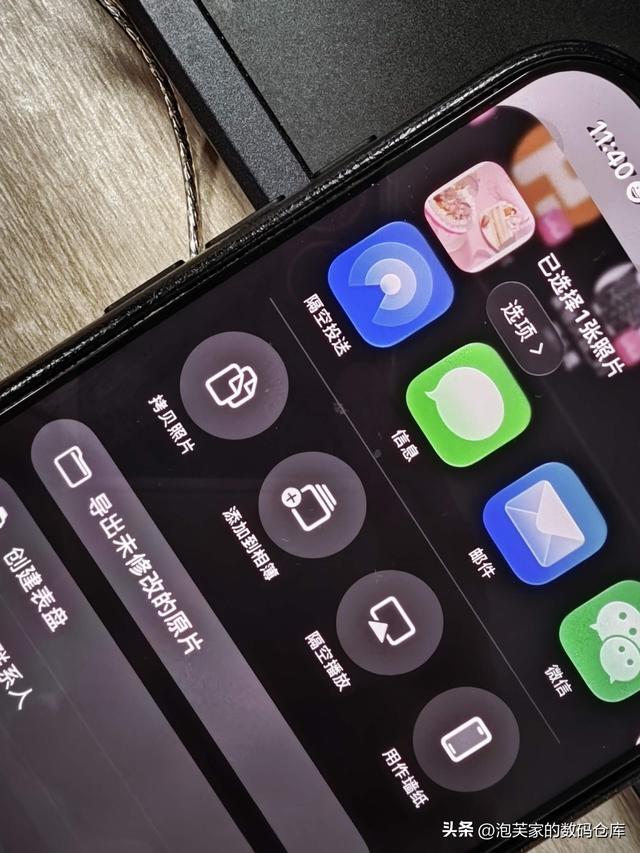 iOS26 Beta5实测 上个版本发热严重 新版用户必更 十几处改动在这里