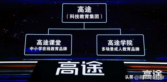 烧光8亿营销砸出不到217万粉丝，还仍亏2亿！网友：阿祖都救不了