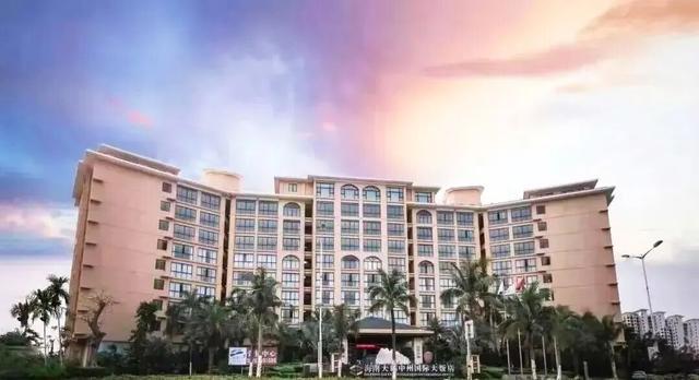 海口经济圈 | 澄迈多重宠粉福利来啦→