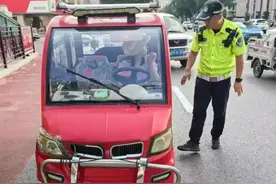 四轮代步车有新消息！还能不能上路，怎样避免被罚？一文说清楚图片