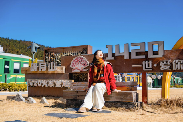 大雪将连下四天！明月山“超长待机”雪季来啦！