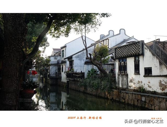上海古镇行游影记（2）—新场古镇（二）