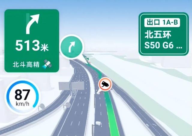废美国GPS，伊朗将用中国北斗，它多厉害？精度多高？下一代准备