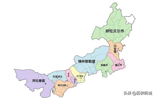 内蒙古到底有多长？东边人快吃中午饭了，西边人还没起床