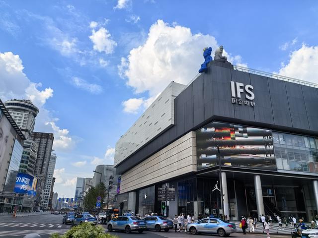 长沙游记（上）